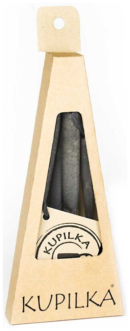 Cutlery Set Kupilka Cutlery Set