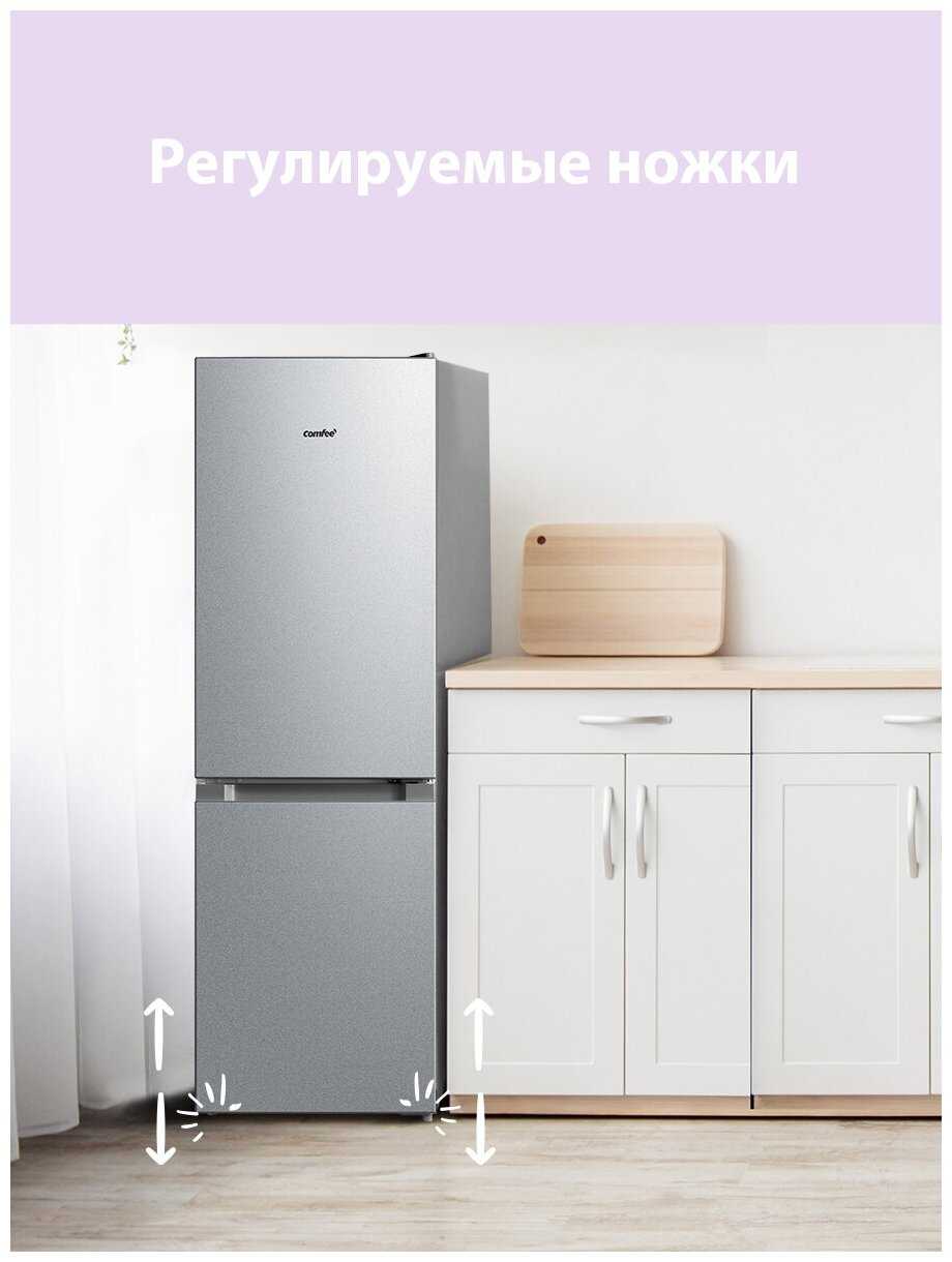 Холодильник Comfee RCB233LS1R фотография 12