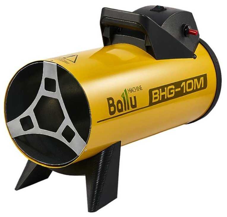 BHG-10M фотография 5