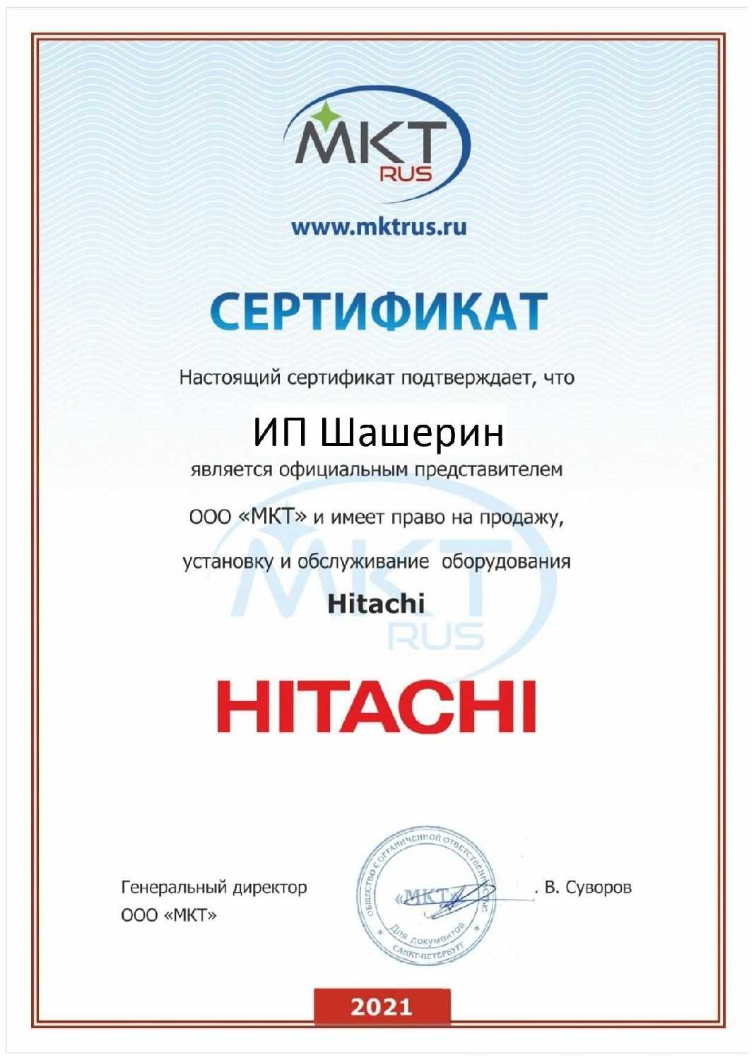 Настенный внутренний блок LG AM12BP фотография 5