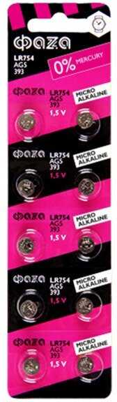 Элемент питания Не указан LR 754 фотография 3