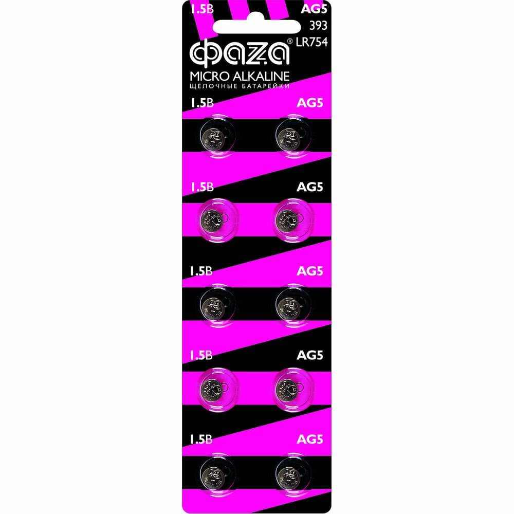 Элемент питания Не указан LR 754 фотография 4