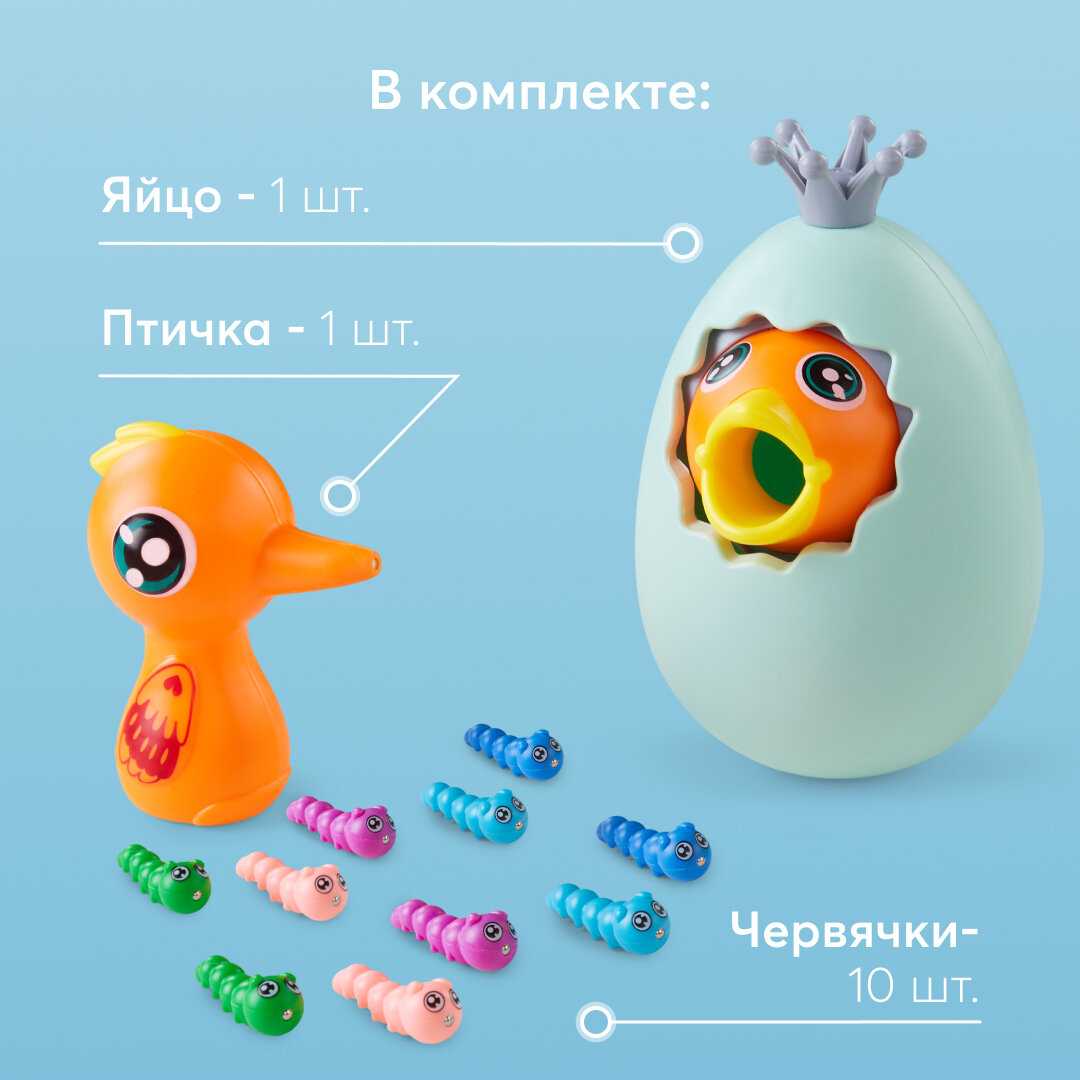 Игрушка развивающая Happy Baby FEED ME (331898) фотография 6
