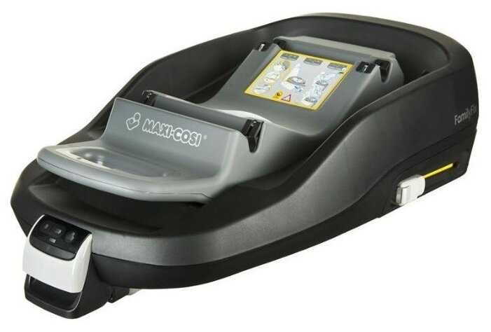 База Maxi-Cosi FamilyFix для автокресла Maxi-Cosi Cabrio Fix фотография 3