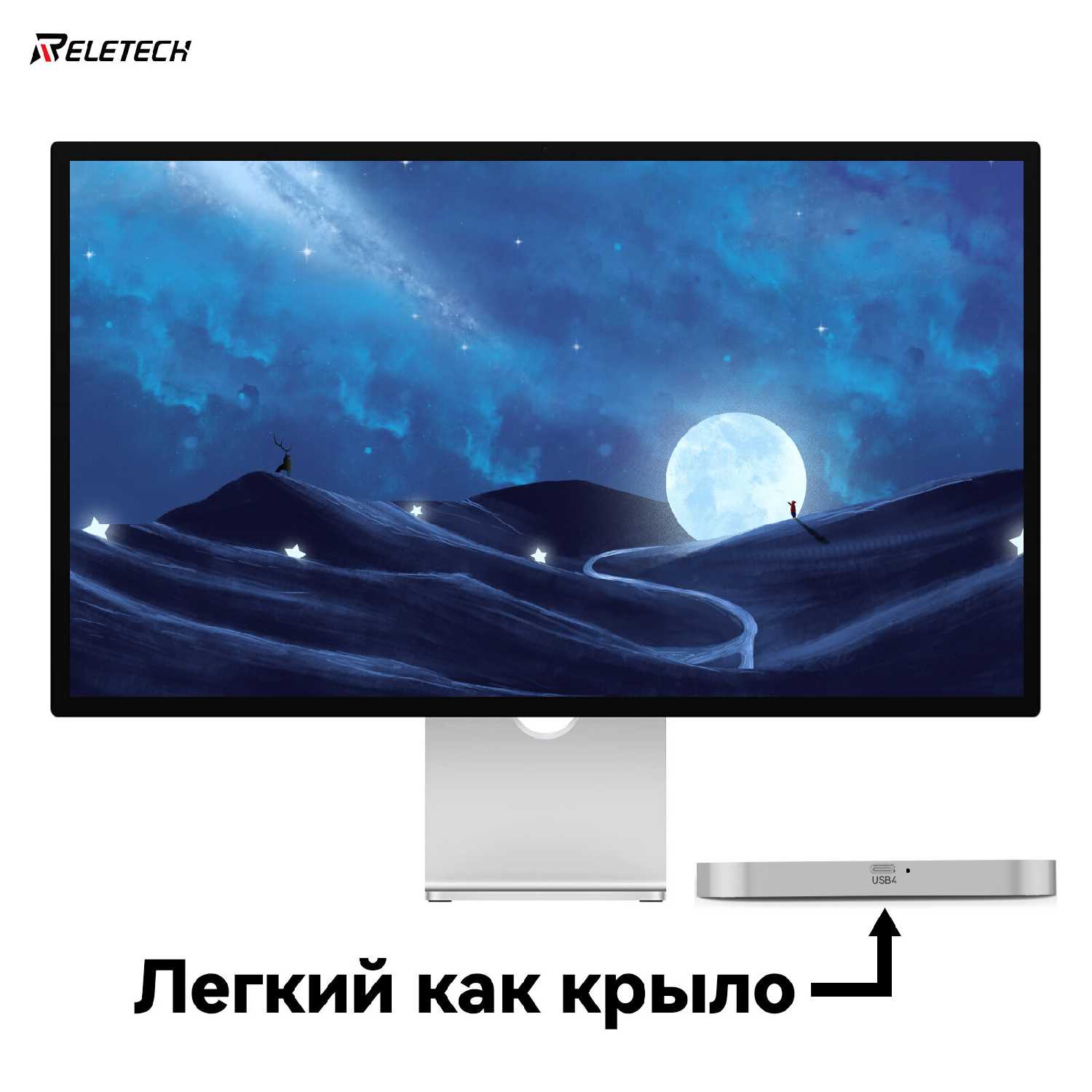 Внешний SSD Reletech Внешний портативный SSD Mini Pal (Reletech) фотография 4