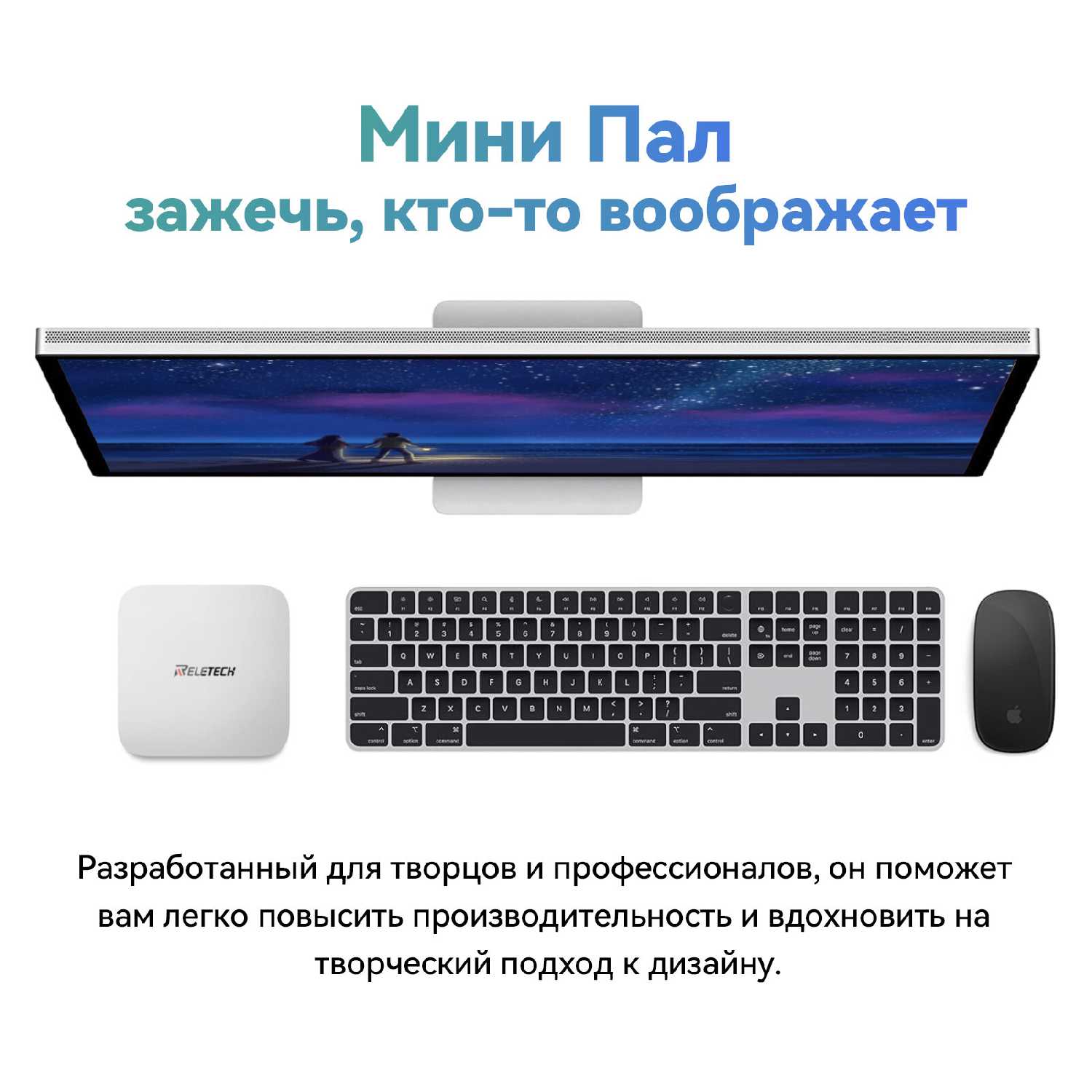 Внешний SSD Reletech Внешний портативный SSD Mini Pal (Reletech) фотография 5
