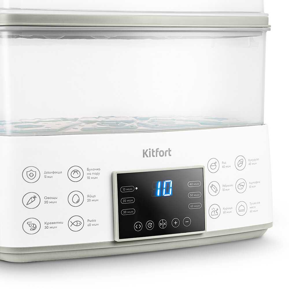 Пароварка Kitfort КТ-6431 фотография 2