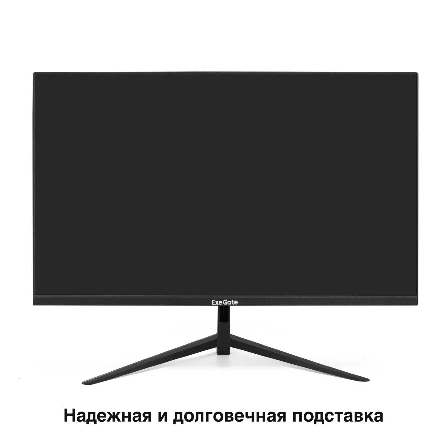 Монитор ExeGate ProSmart EZ2707CA фотография 40