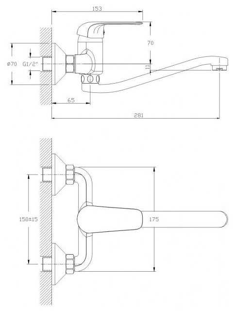 Смеситель для кухни (мойки) RUSH Fiji FI1835-28, рычажный фотография 1