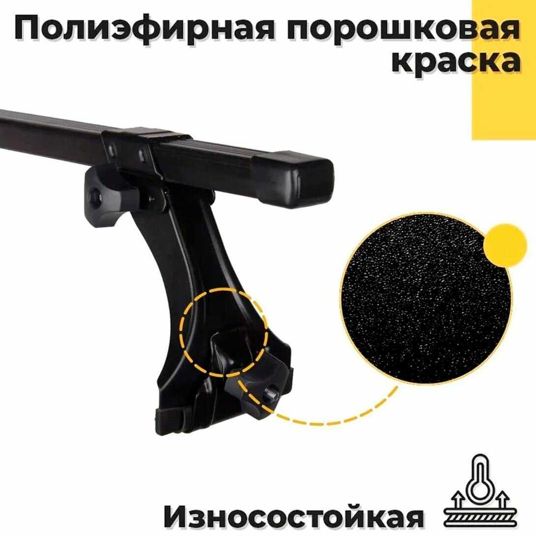 Багажник на крышу автомобиля Ваз Комплект креплений на водостоки со стальными поперечинами фотография 3