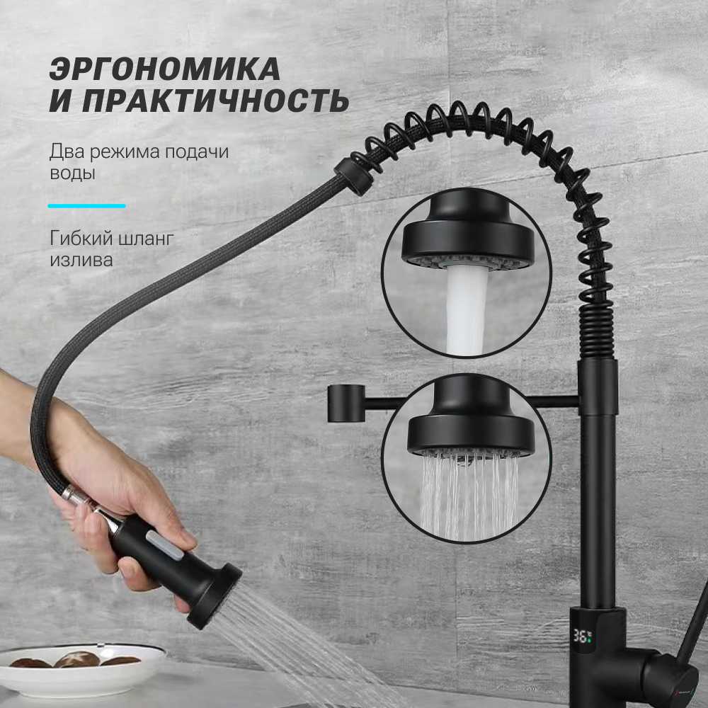 Смеситель кухонный Homium Power (3) фотография 10