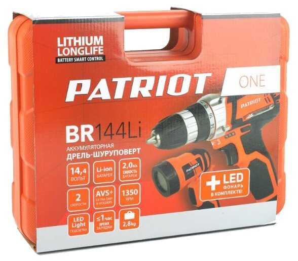 Аккумуляторная дрель-шуруповерт PATRIOT BR 144Li 180201490 фотография 14