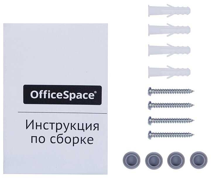 Доска магнитно-маркерная OfficeSpace 307558 96х90 см фотография 7