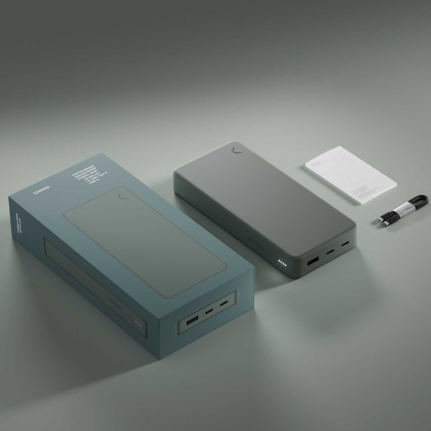 Портативный внешний аккумулятор COMMO AEON CBP-20PD фотография 10