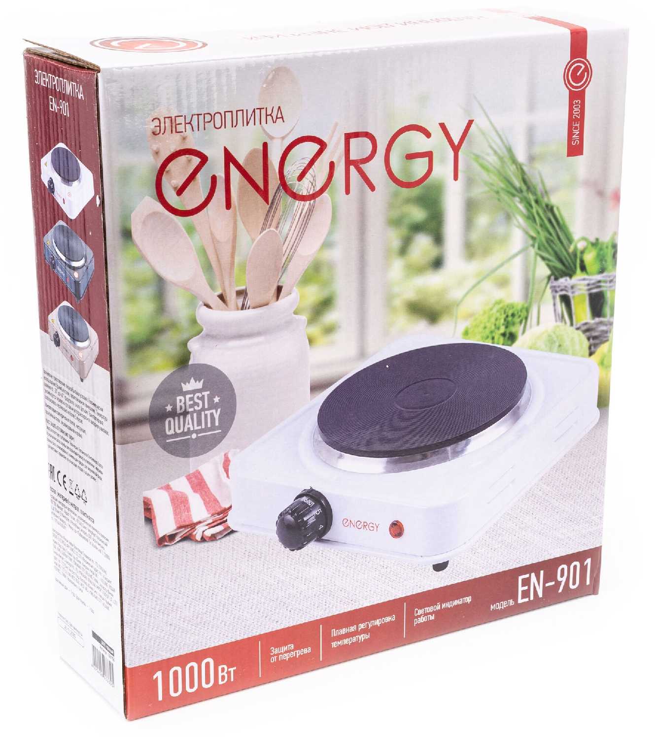 Электрическая плита Energy EN-901B фотография 3