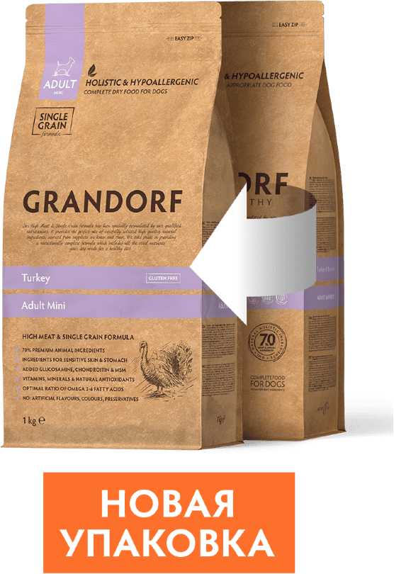 Корм для взрослых собак крупных пород Grandorf ягненок с индейкой фотография 3