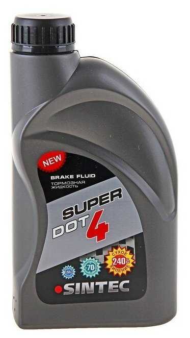 Тормозная жидкость SINTEC SUPER DOT-4 (800735) фотография 2