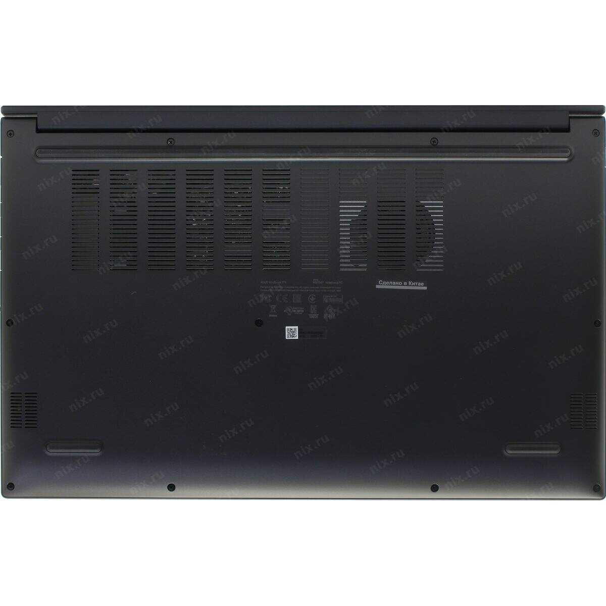 Ноутбук Asus VivoBook M3704YA-AU052, 17.3