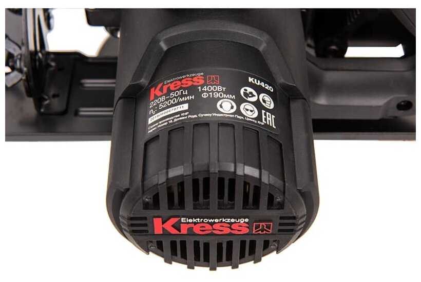 Дисковая пила Kress KU420.1 фотография 3