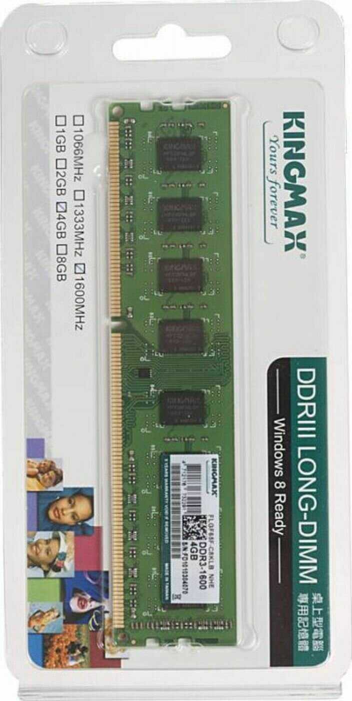Оперативная память Kingmax 4 ГБ DDR3 DIMM CL11 (KM-LD3-1600-4GS) фотография 2