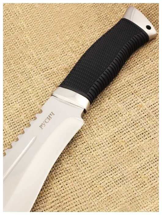 Мачете туристический Ножемир Русич H-235 с нейлоновыми ножнами фотография 1