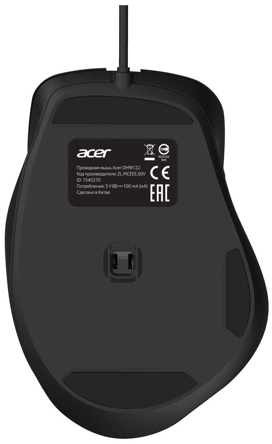 Мышь проводная Acer OMW120 черный (ZL. MCEEE.00H) фотография 5