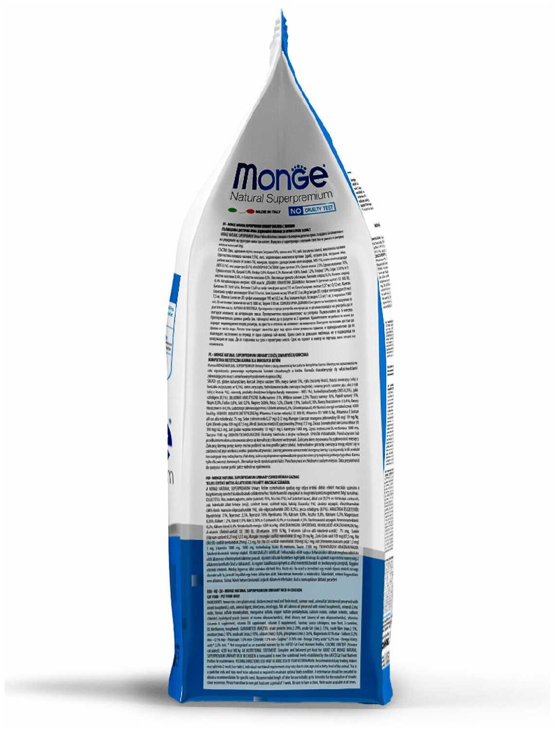 Корм для кошек Monge Superpremium Cat Urinary фотография 9