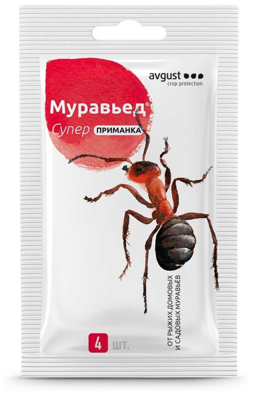 Приманка avgust Муравьед Супер от рыжих домовых и садовых муравьев фотография 1