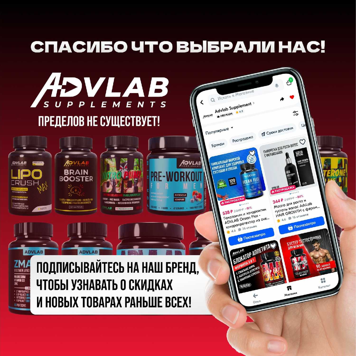 Протеин сывороточный 100% Whey Protein фотография 17