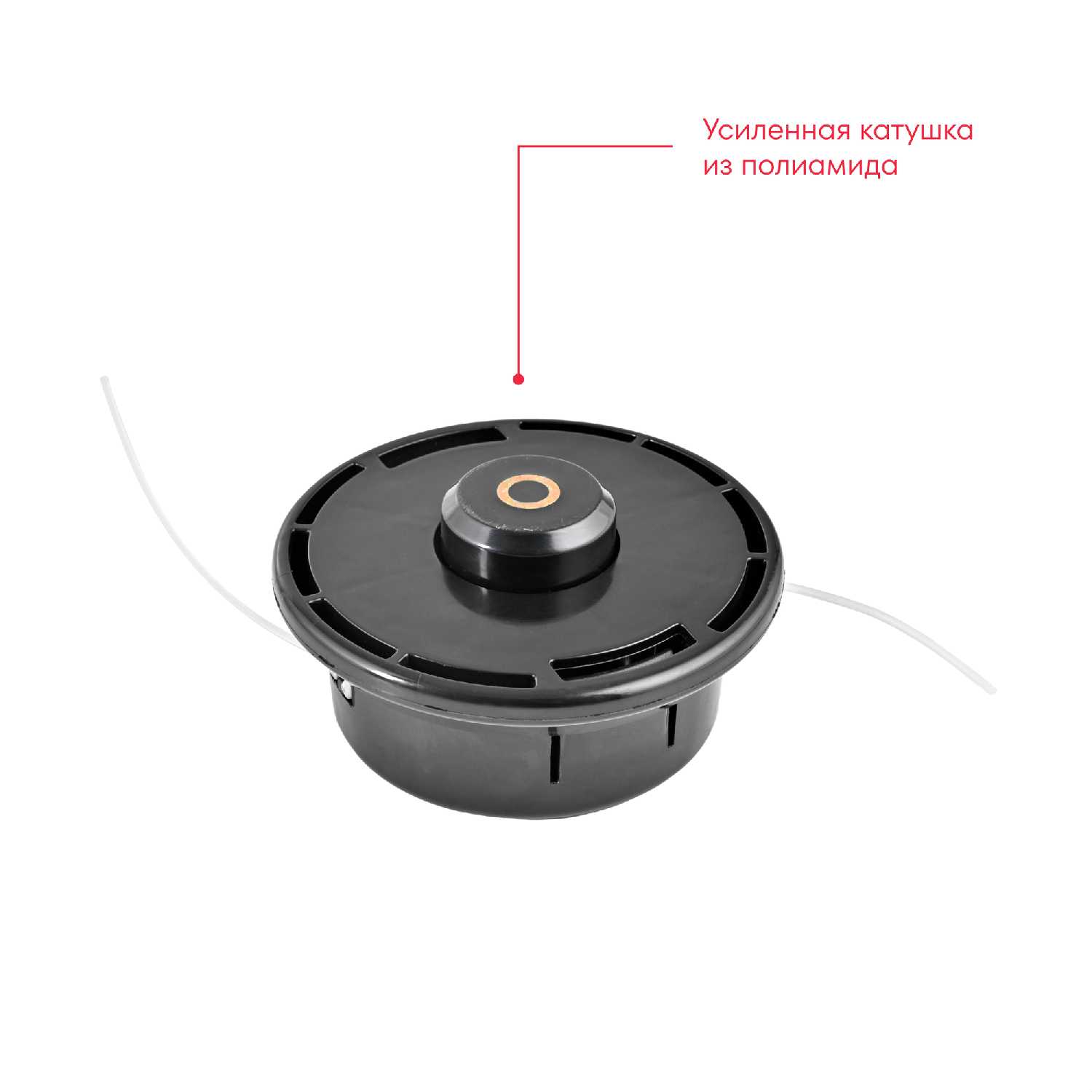 Триммер бензиновый BOXBOT GBC-52 фотография 6