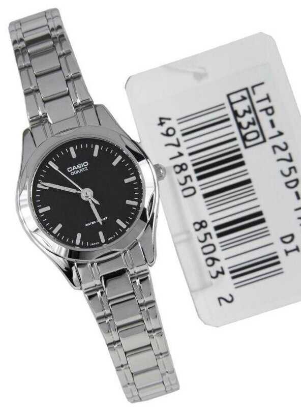 Японские наручные часы Casio Collection LTP-1275D-1A фотография 1