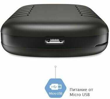 Спутниковая система слежения Ритм Voyager 4N фотография 3