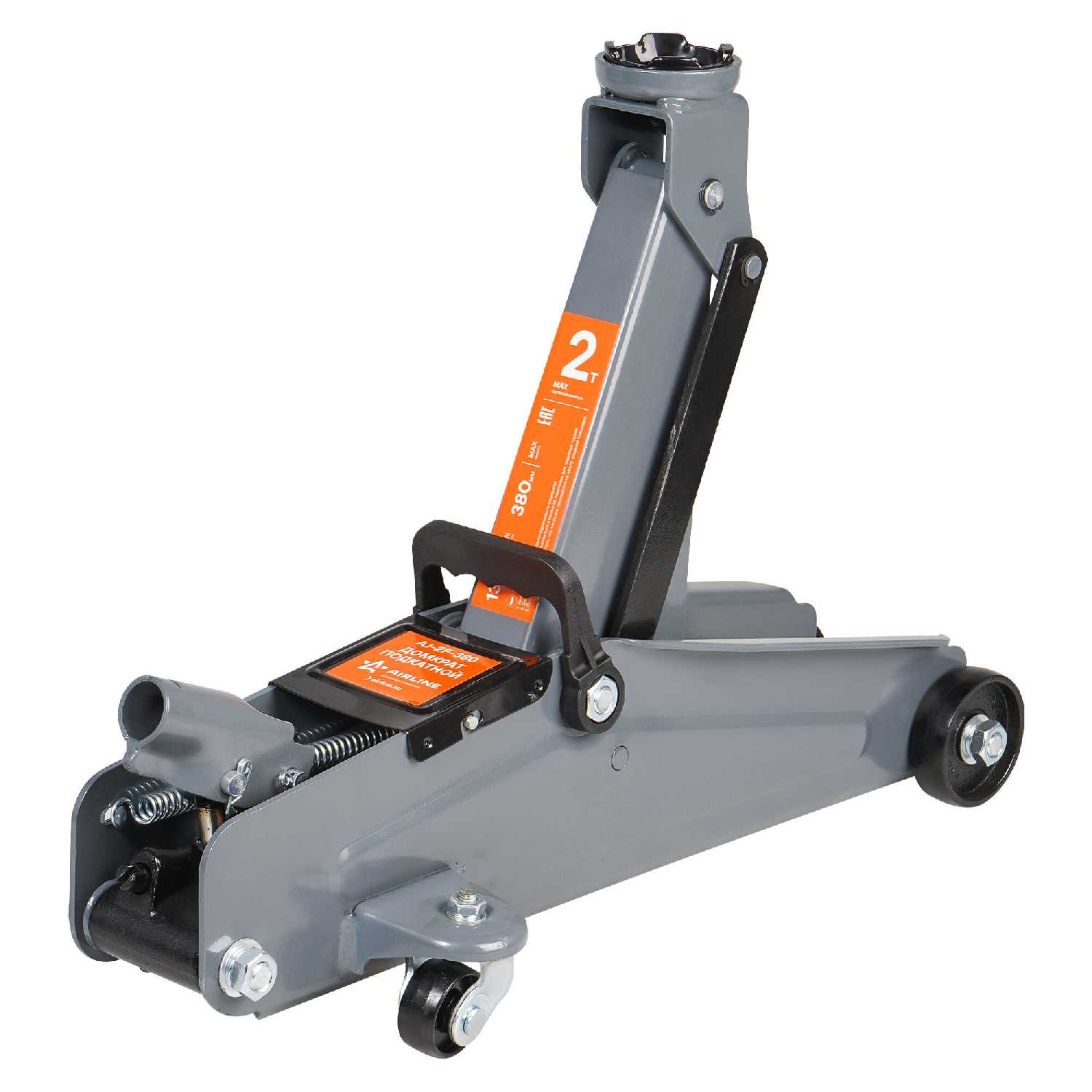 Домкрат подкатной гидравлический AIRLINE AJ-2F-330 фотография 33