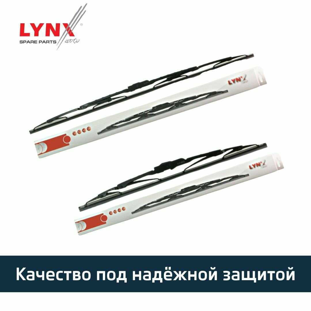 Дворники Chery Tiggo T11 (600мм-480мм) фотография 6