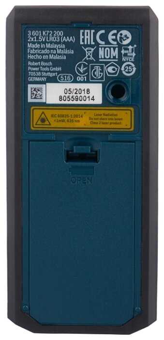 Лазерный дальномер BOSCH GLM 50 Professional фотография 1