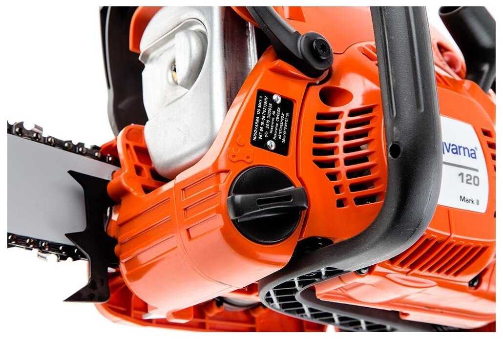 Бензопила цепная Husqvarna 120 Mark II (14