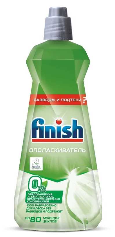 Ополаскиватель для посудомоечной машины Finish Green 0%