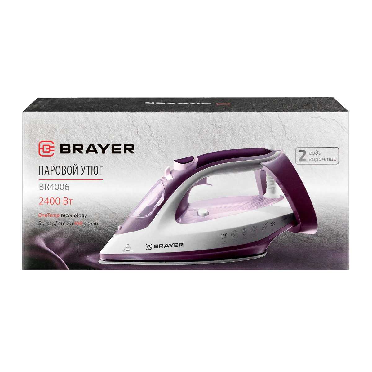 Утюг BRAYER BR4010 фотография 15