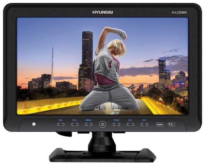Автомобильный телевизор Hyundai H-LCD900