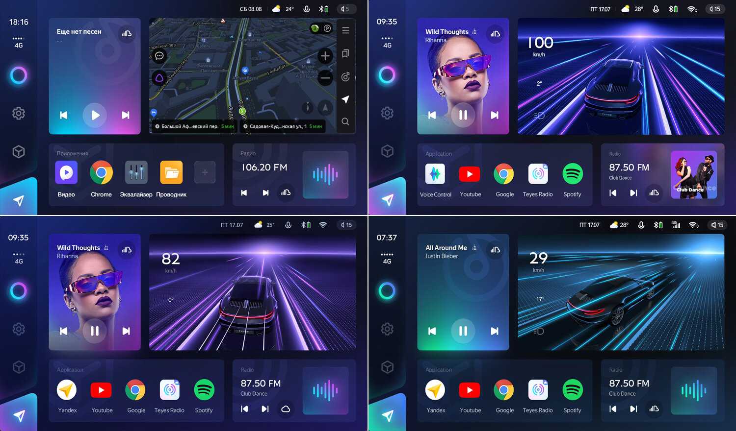 Штатная магнитола Teyes CC3L 10