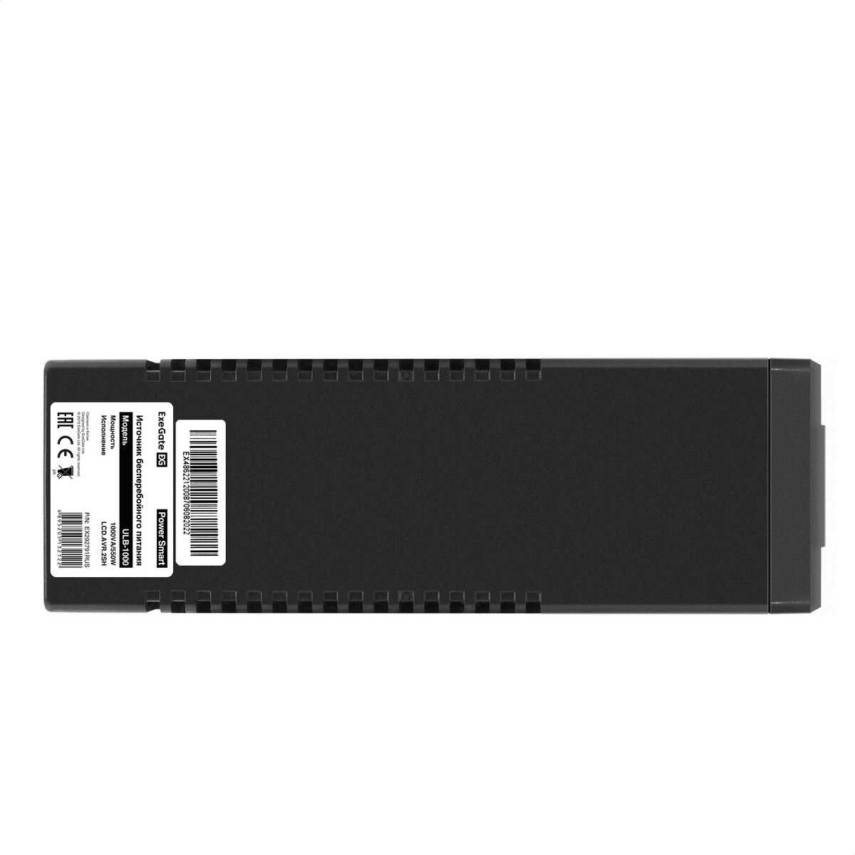 Интерактивный ИБП ExeGate Power Smart ULB-1000 (EX292791) фотография 2