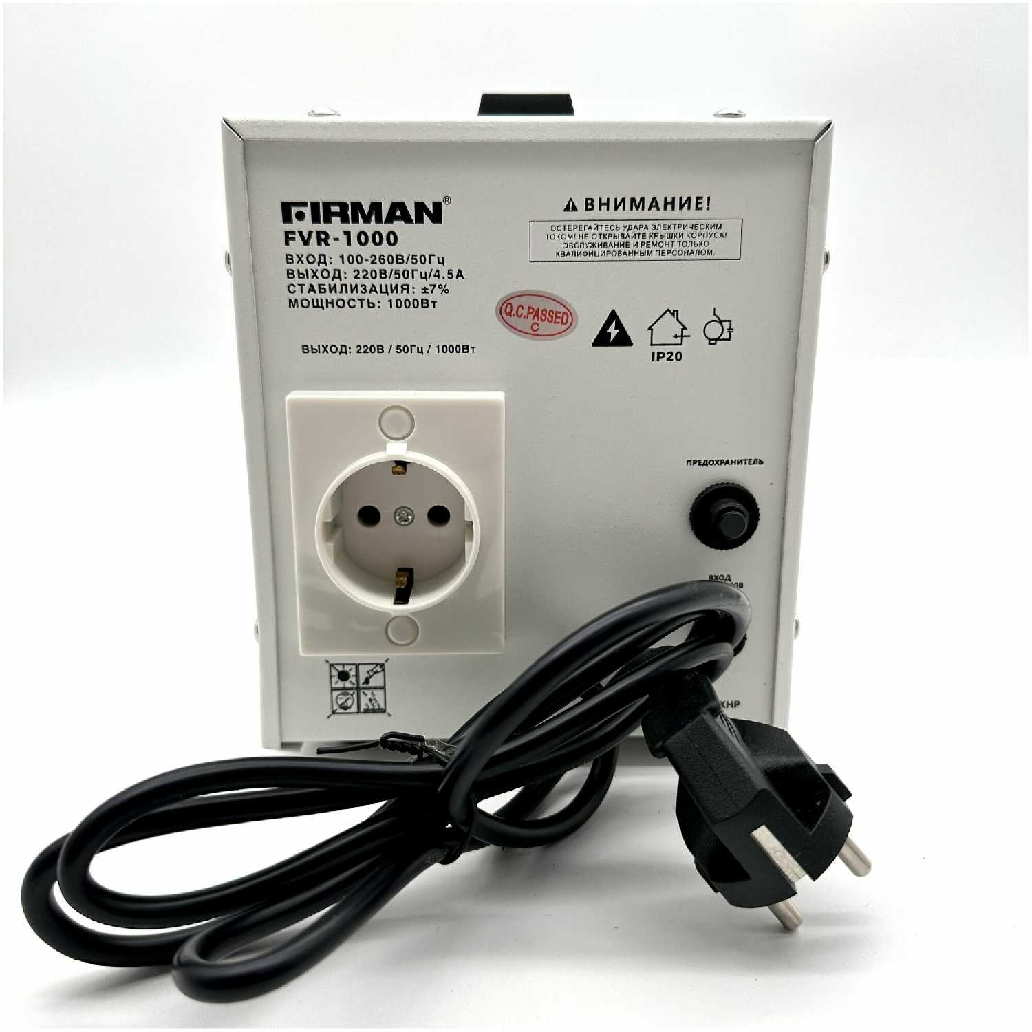 Стабилизатор напряжения FiRMAN FVR-1000 (1000Вт) фотография 4