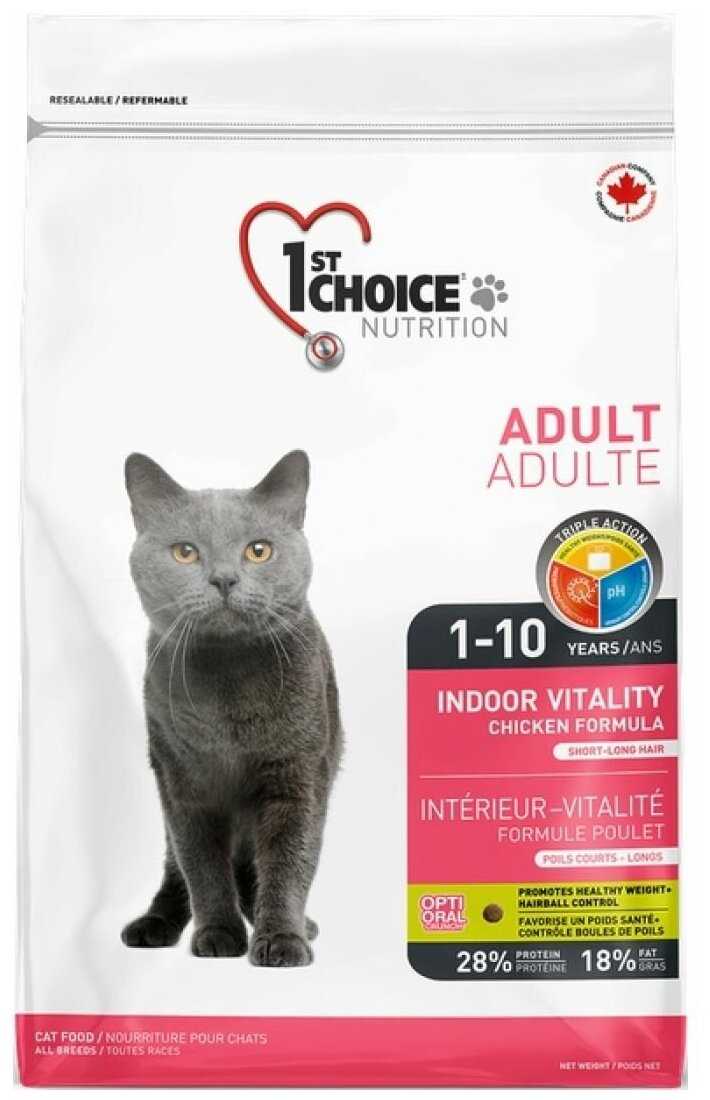 Корм для кошек 1st Choice Vitality с курицей фотография 3
