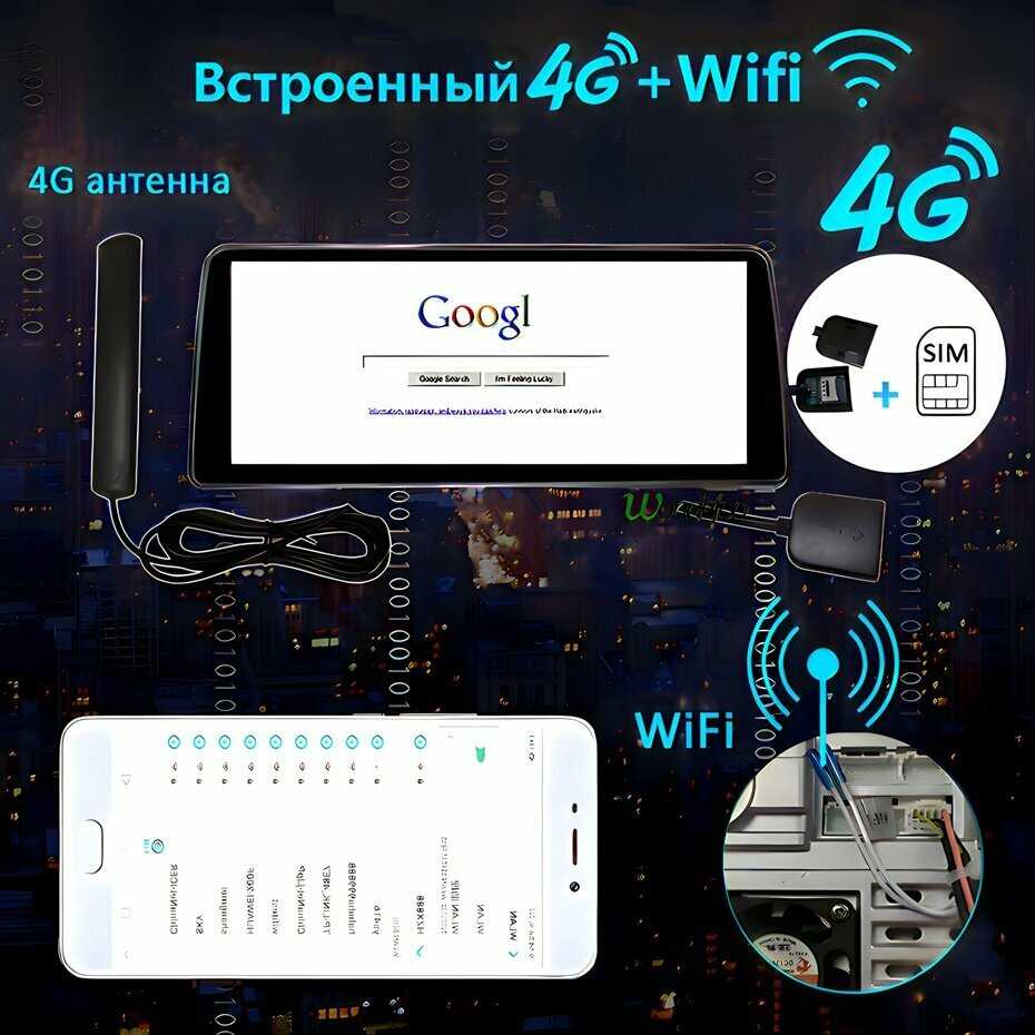 Штатная магнитола Для BMW Штатная магнитола (8G256G) фотография 13