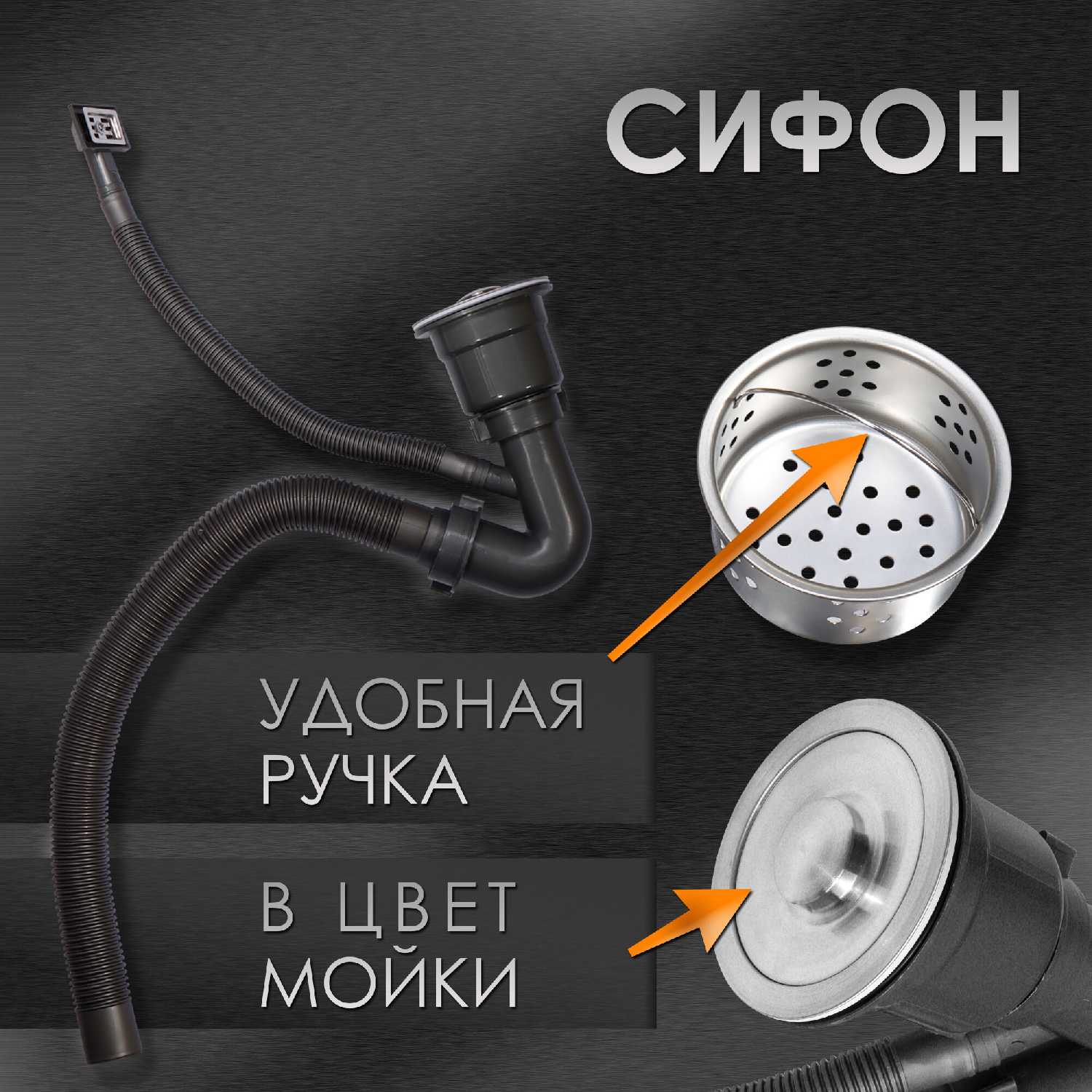 Мойка для кухни VIGRO Мойка для кухни (VIGRO) фотография 26