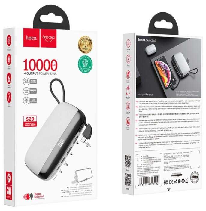 Портативный аккумулятор Hoco S29 Nimble 10000mAh USB Type-C фотография 2