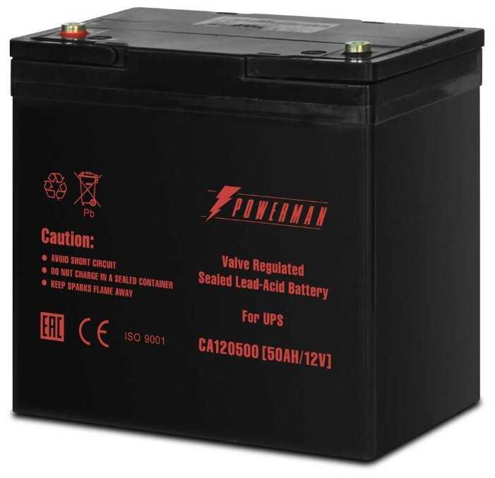 Аккумуляторная батарея Powerman CA12500 50 А·ч