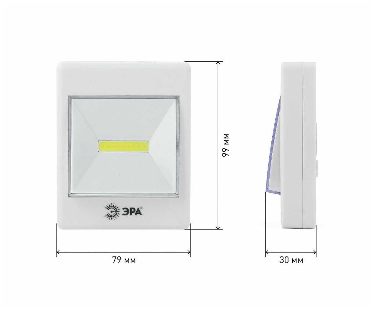Фонарь Эра SB-606 (Б0033747) фотография 1