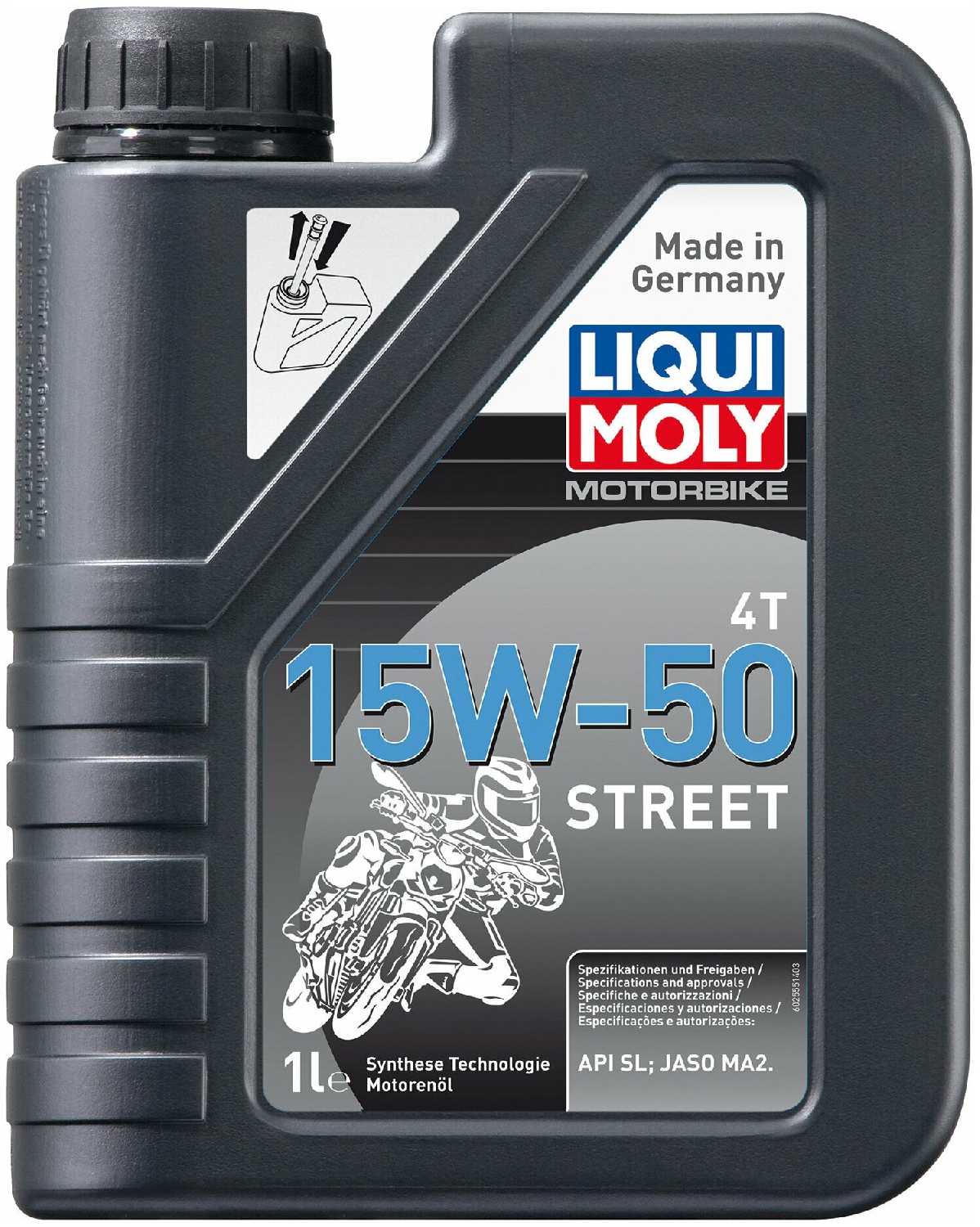 Синтетическое моторное масло LIQUI MOLY Motorbike 4T 15W-50 Street
