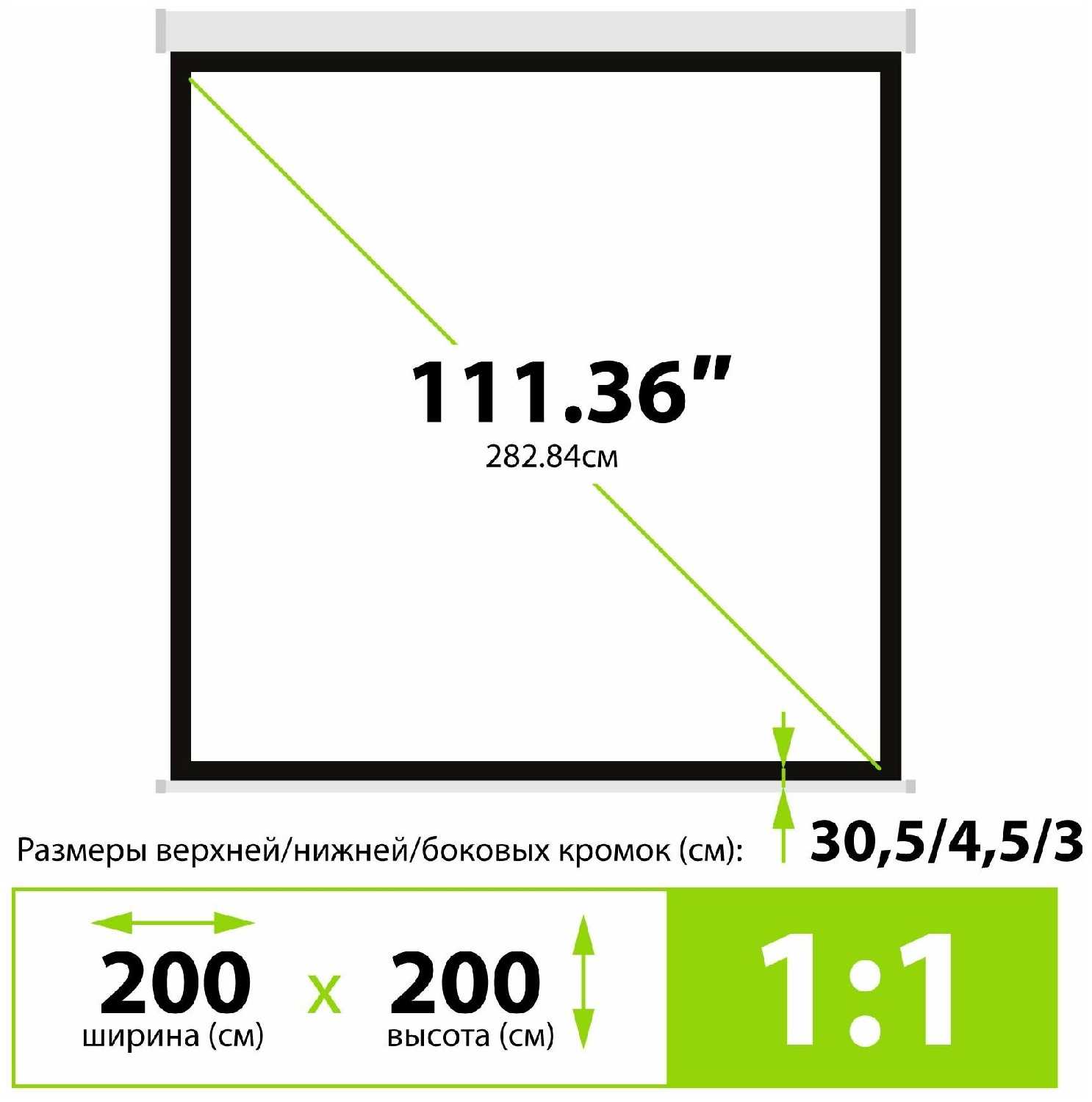 Рулонный cactus MotoExpert (CS-PSME-200x200-WT) фотография 4